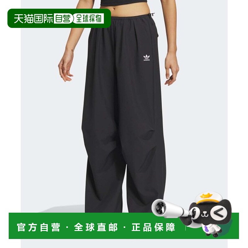 韩国直邮ADIDAS阿迪达斯男女休闲运动休闲裤IY9497经典运动裤卫裤