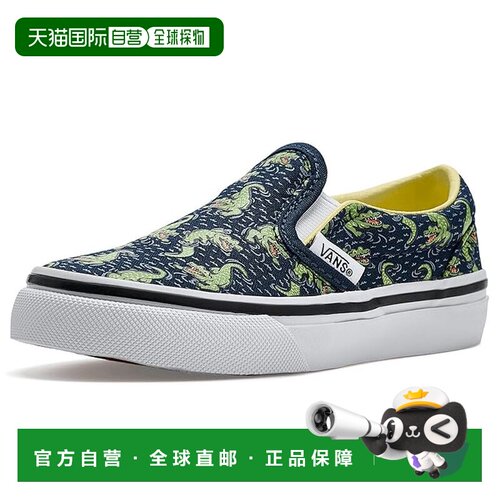 美国直邮Vans范斯女童运动休闲鞋 支付后1h可退