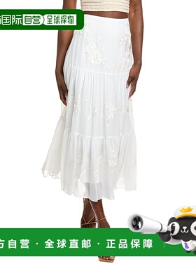 自营 Kobi Halperin Harper短裙-白色 美国奥莱直发新款裙子a字裙