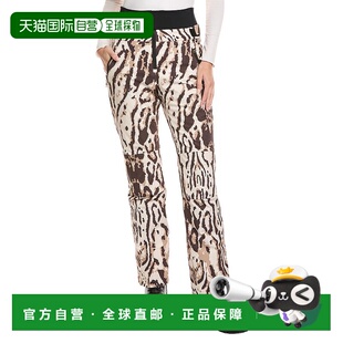 Maren 运动休闲裤 Pant 美国奥莱直发时尚 Beige 自营Bogner