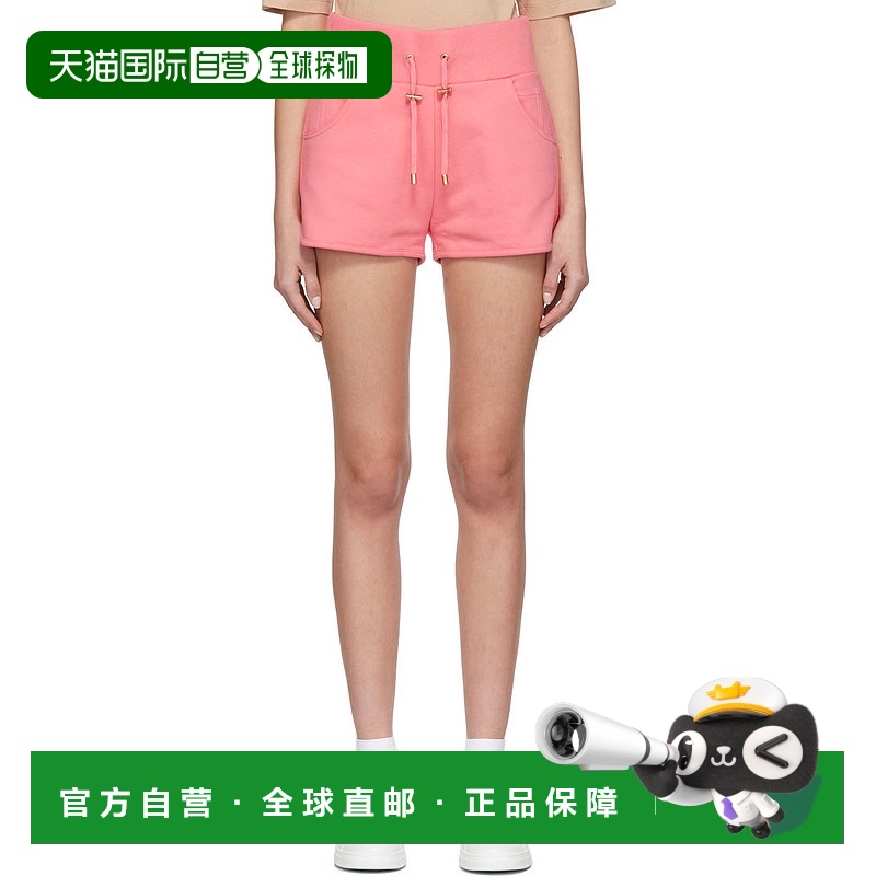 香港直邮潮奢 Balmain 巴尔曼 女士 粉色抽绳短裤 XF1OA025BB07