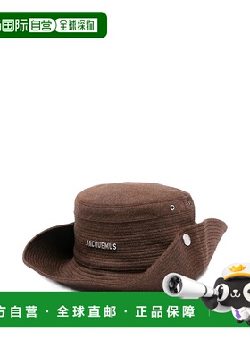 1h可退 香港直邮Jacquemus 男士 LE BOB DE-NIMES 羊毛帽子 ACU00
