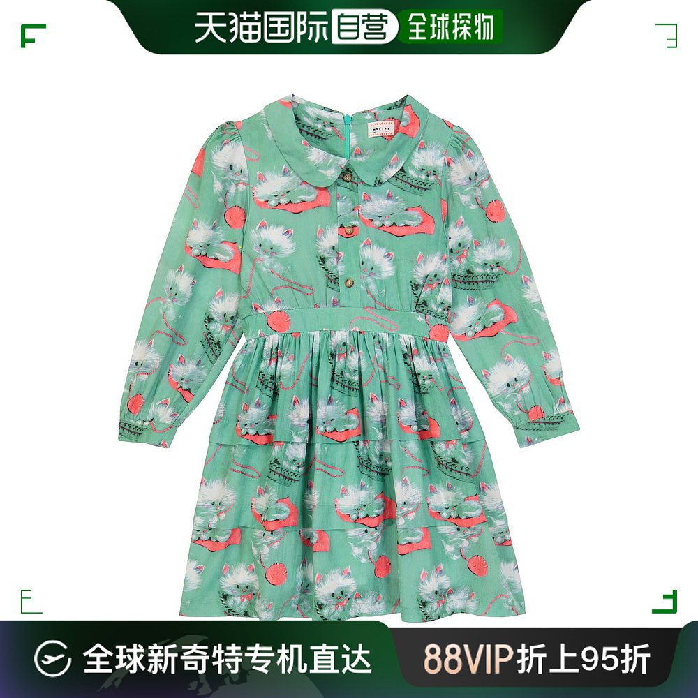 香港直邮潮奢 Morley 女童 Ondine 印花连衣裙童装 004145 女装/女士精品 连衣裙 原图主图