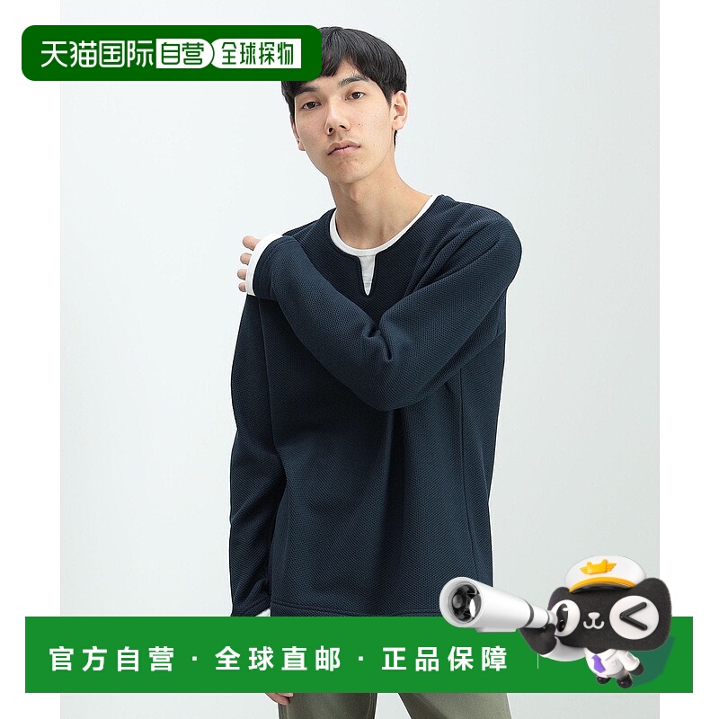 日本直邮BEAMS Fake Layer