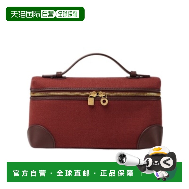 香港直邮Loro Piana Extra Pocket L19 手提包 FAQ2447