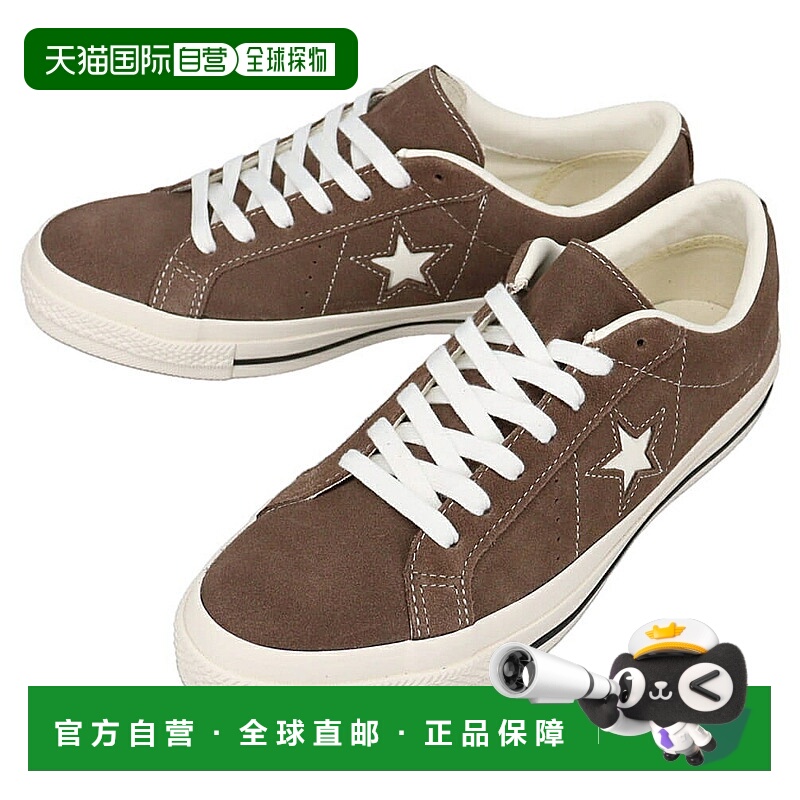 日本直邮Converse One Star 绒面革运动鞋灰褐色新款