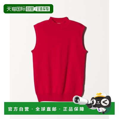 1h可退 日本直邮UNITED ARROWS 高领无袖针织衫外套内搭