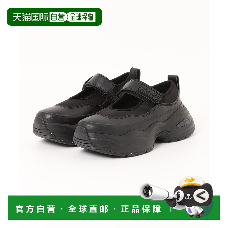 1h可退 日本直邮CONVERSE 匡威男士厚底设计运动鞋 6905210001