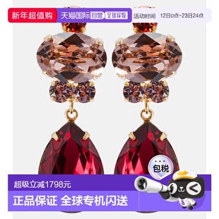 1h可退 香港直邮JENNIFER BEHR 珍妮弗 贝尔 女士 Catherine 镀金