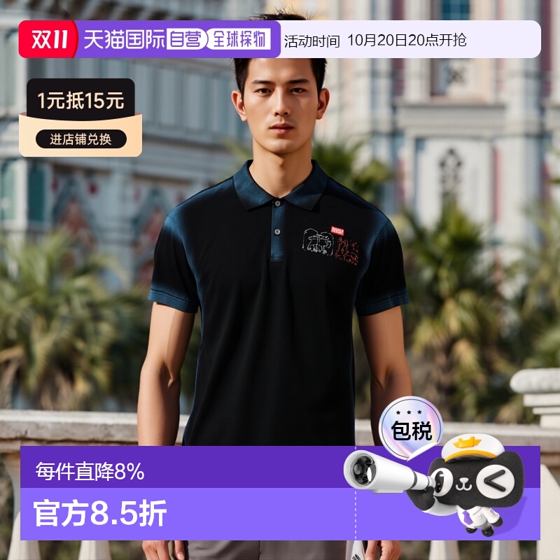 1h可退 香港直邮DIESEL 男士POLO衫 TNOAHNCA184810PLBS9XXA AW20