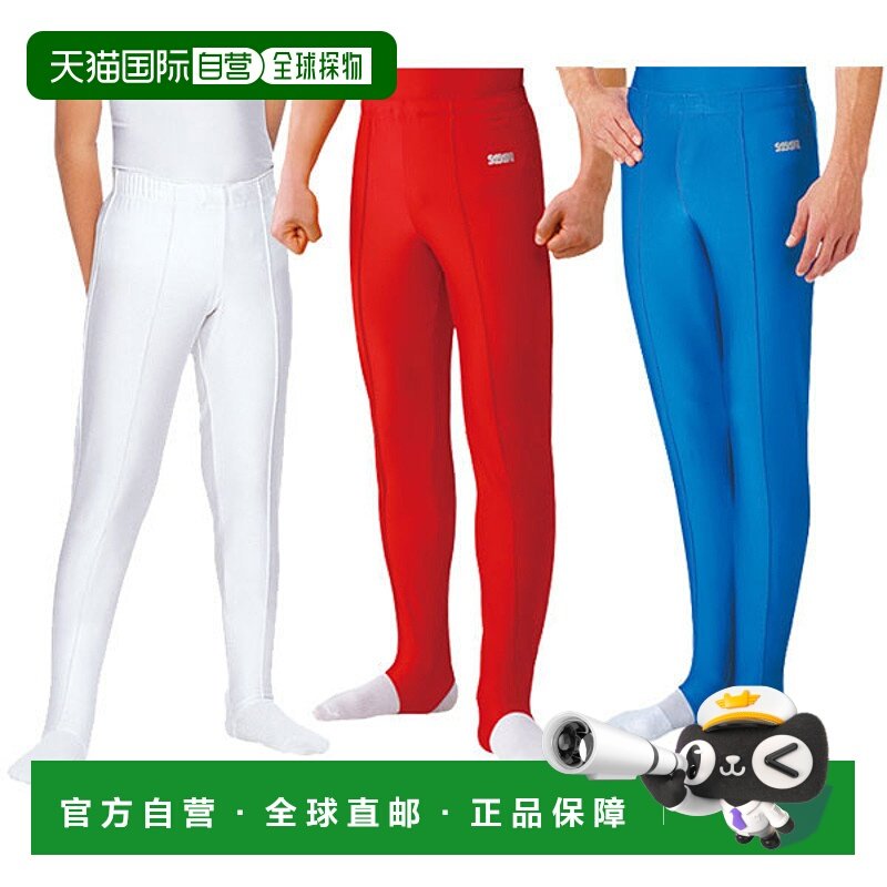 日本直邮Sasaki 青少年体操裤 SGJ-160 体操服SASAKI SGJ160,运动服/休闲服装,运动长裤,淘宝优惠券,粉丝福利购,淘宝优惠卷