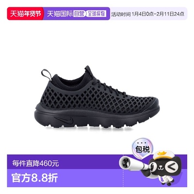 1h可退 香港直邮Nike 耐克 女士 NIKE REJUVEN8 WOMEN’S 运动鞋