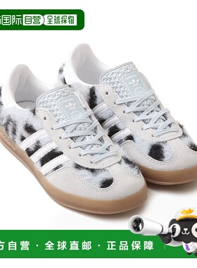 1h可退 日本直邮adidas 男女同款 GAZELLE INDOOR atmos pink 联