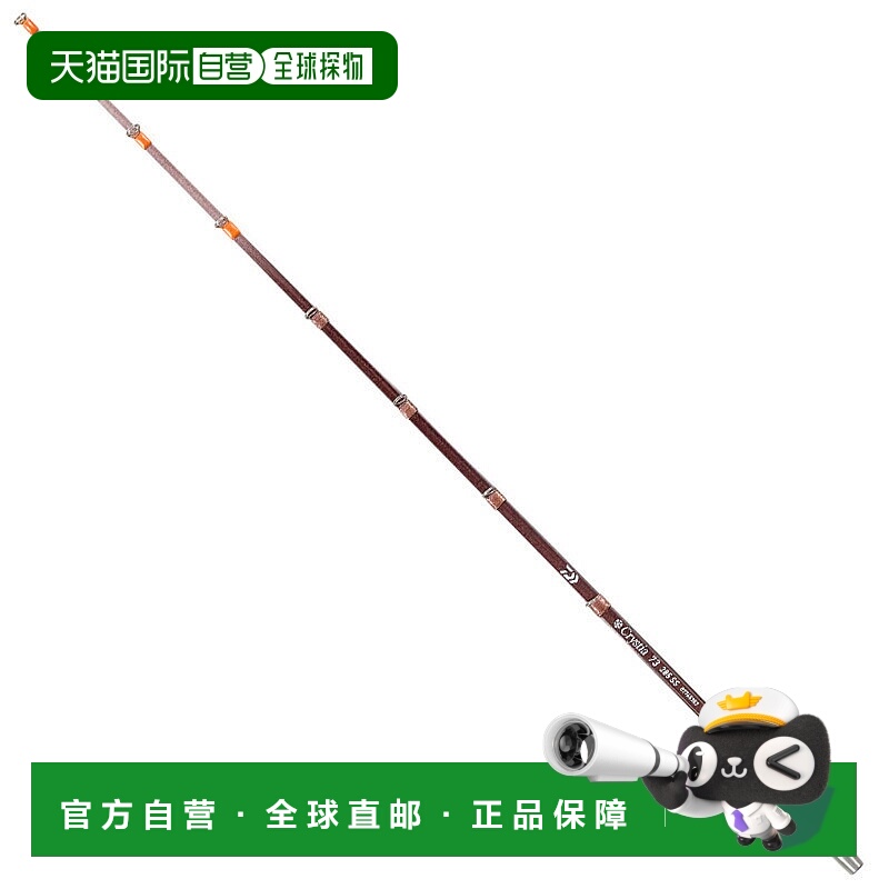 日本直邮Daiwa Christia Smelt 73 SS 07765352