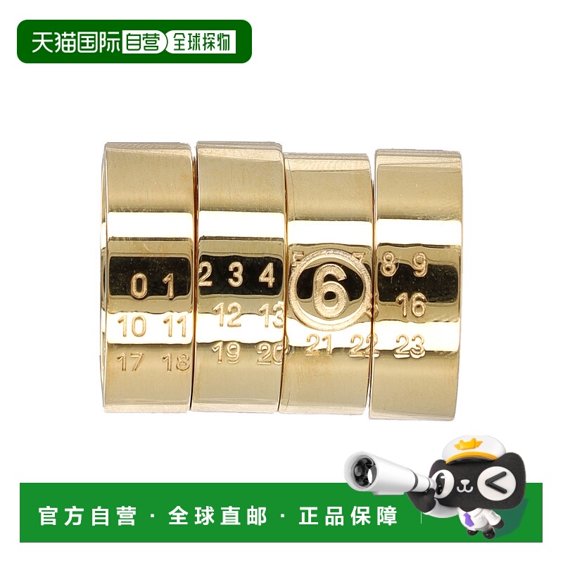 1h可退 香港直邮MM6 MAISON MARGIELA 女士戒指 SM7UQ0113P875495
