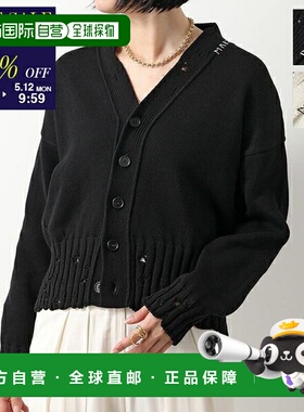 日本直邮 MARNI玛尼开衫CDMG0120A0 UFC652女装V领棉质针织标志刺