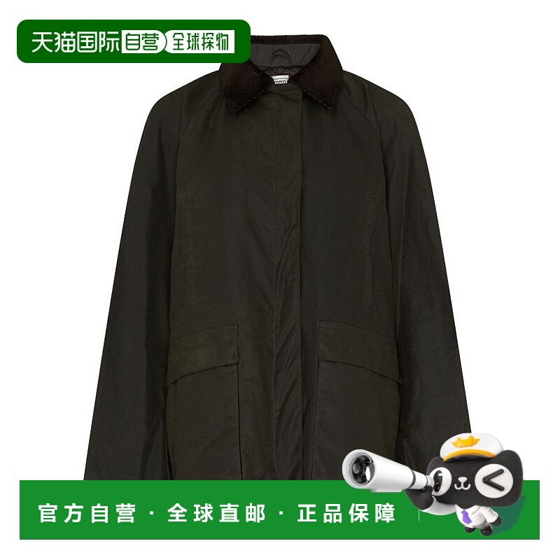 香港直邮Toteme 长袖夹克 TOTD956X