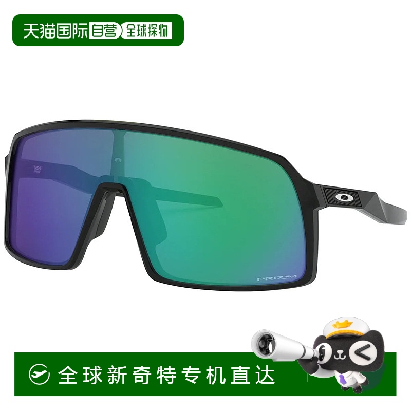 1h可退 欧洲直邮oakley 男士 护目镜欧克利