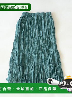 日本直邮 ICHI 印度棉裙下摆喇叭裙长裙长款女式潮流时尚百搭舒适