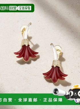 1h可退 香港直邮潮奢 latelier nawbar 女士 大花朵18克拉金多宝