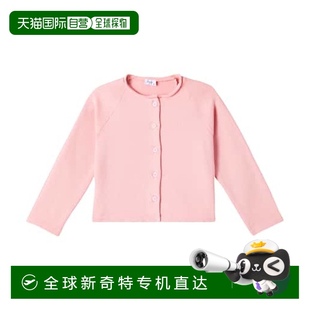 棉质针织开衫 gufo 女童 pink粉色 童装 香港直邮潮奢 1h可退