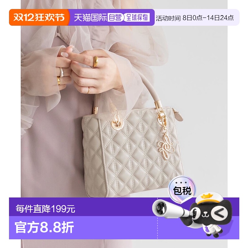 【日本直邮】RANDA　女士单肩包手提包方包时尚气质包包