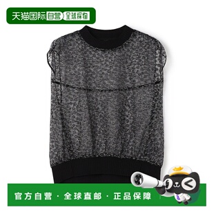 1h可退 日本直邮BALLSEY 女士绣花网纱拼接上衣 11015201304针织