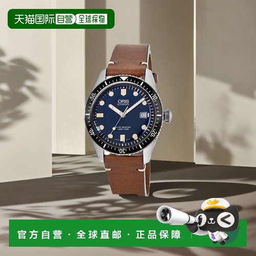自营Oris Divers Sixty-Five 蓝色表盘棕色皮革表带男士手表 01 7