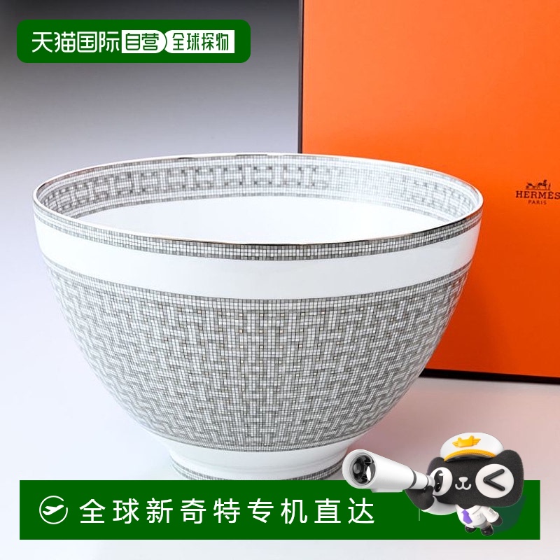 日本直邮hermes 通用 碗