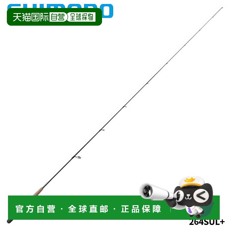 日本直邮Shimano 低音杆 Poison Glorious 264SUL+ 23 年附加型号