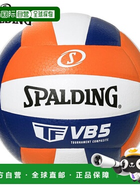 日本直邮斯伯丁运动女士青少年VB5橙色x白色x4号球合成皮革排球初