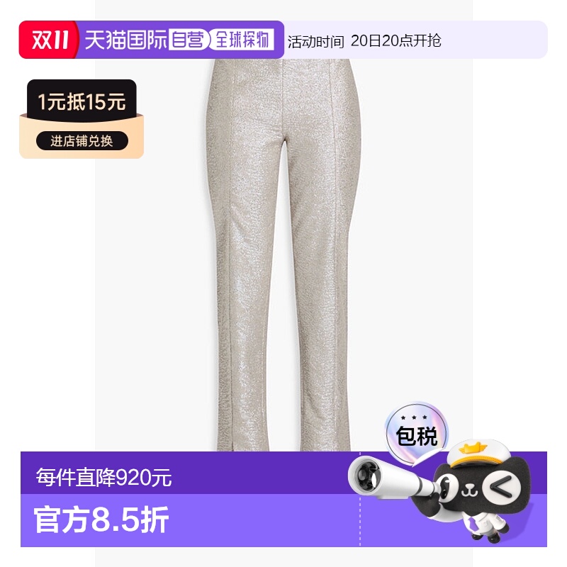 1h可退 香港直邮ZIMMERMANN 女士 金属感棉珠皮呢直筒裤 6142PCOA