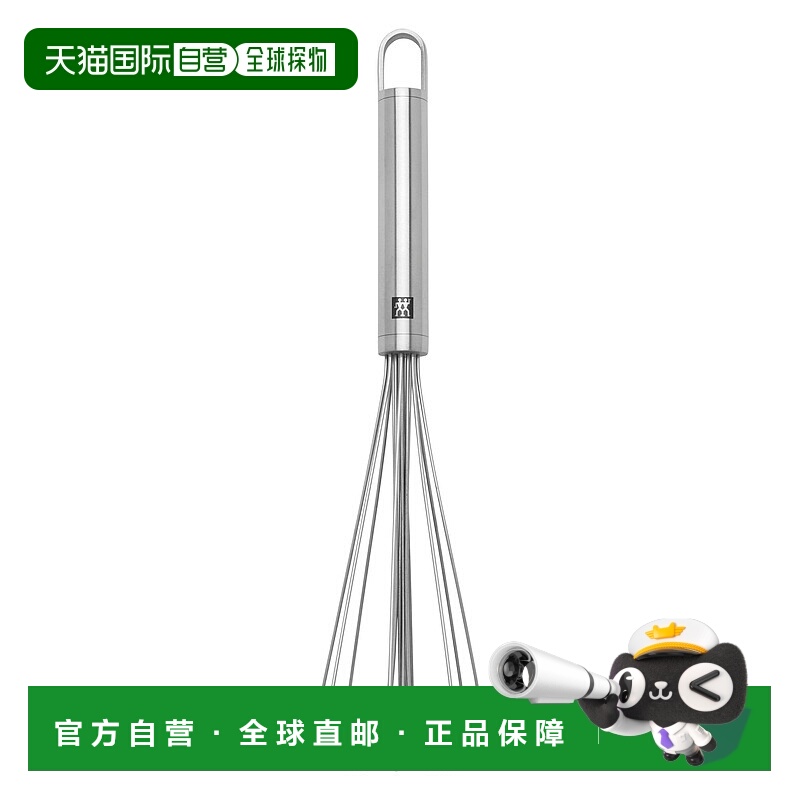 自营 ZWILLING Pro 大号打蛋器 - 不锈钢 美国奥莱直发