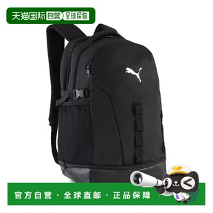 香港直邮Feature Pro 27L 背包