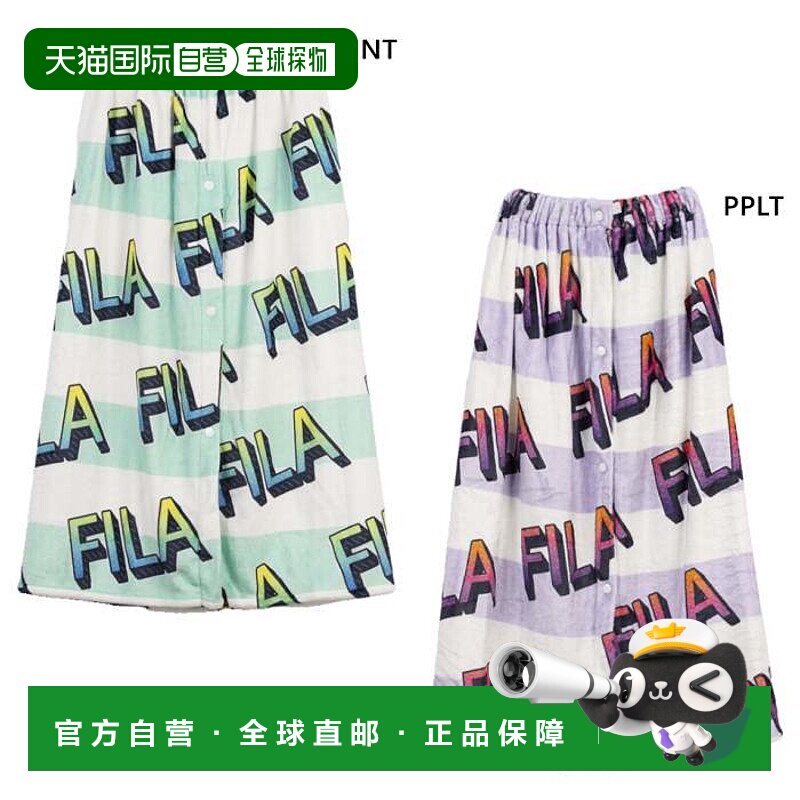 日本直邮FILA 青少年裹巾游泳用品泳池沙滩学校裹巾 FILA 125405 - 天猫国际全球探物出品