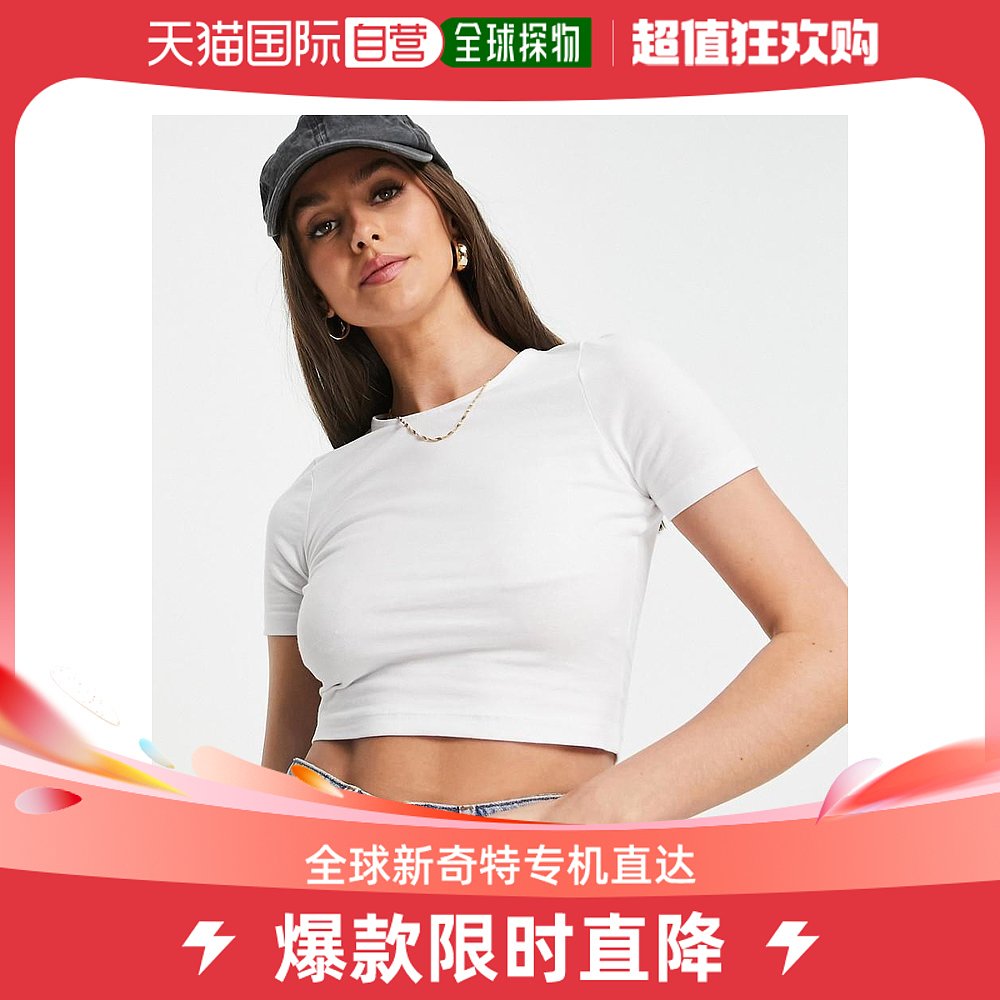 香港直邮潮奢 tall女士设计长筒合脚短款T恤(白色)