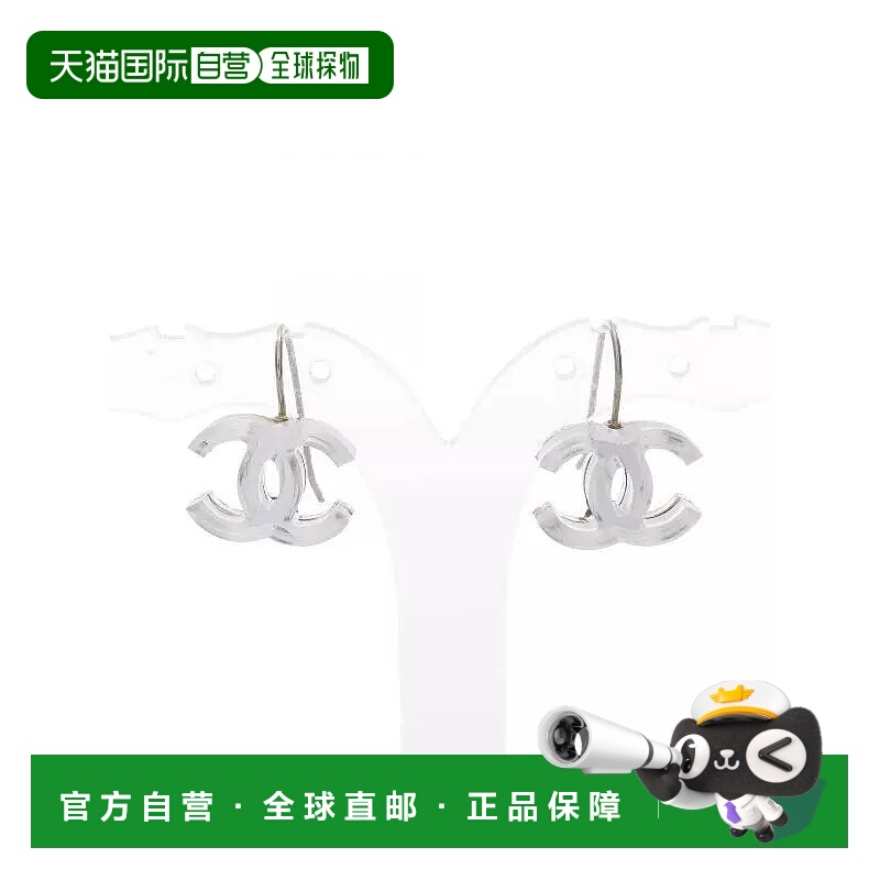 日本直邮中古Chanel香奈儿女A级95新earrings耳环不锈钢耳夹/耳钉