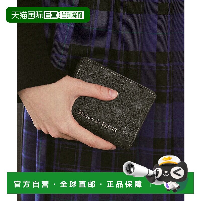 1h可退 日本直邮Maison de FLEUR 女士双折图案钱包 8A44FRJ0600