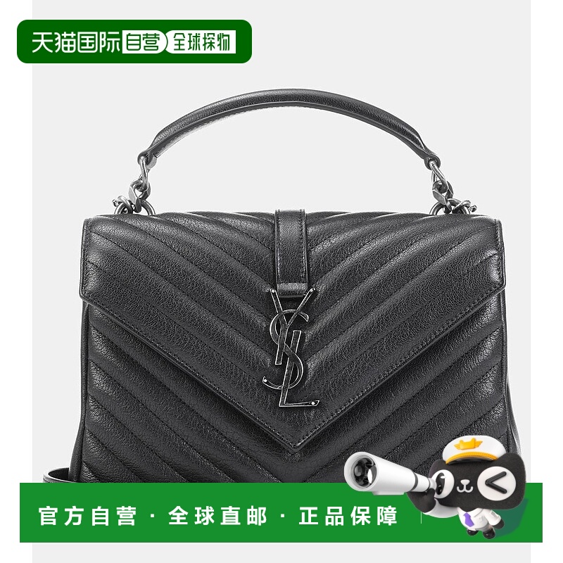 1h可退 香港直邮Saint Laurent 圣罗兰 女士 College 中号皮革肩