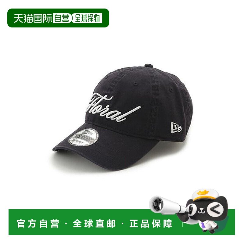 日本直邮SNIDEL Floral 帽 [SN1728EW044722]