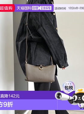 日本直邮Ungrid 两侧翻盖口袋软缩迷你肩背包 U02348AW21117