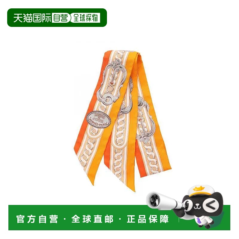 1h可退 日本直邮中古Hermes爱马仕女S级99新Twilly小丝巾丝绸围巾