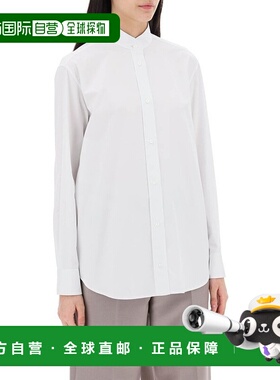 香港直邮FENDI 女士衬衫 FS8170ARU3F1F3H正品休闲百搭潮流舒适