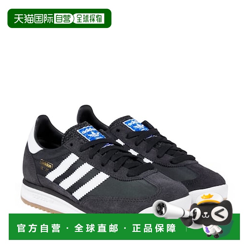 1h可退 香港直邮Adidas Originals 男童 SL 72 山羊皮边运动鞋童