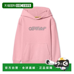 OGBB002F24FLE0033083 1h可退 男童针织毛衣 WHITE 香港直邮OFF