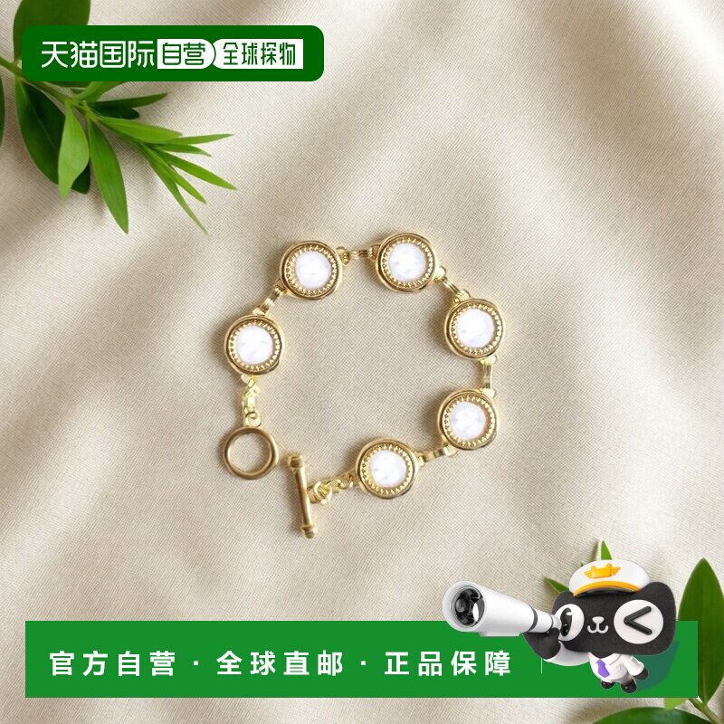 日本直邮primula 男士 圆形吊坠手链 真鍮材质 经典设计 白金配色