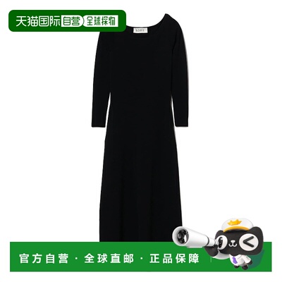 1h可退 日本直邮ROHE 女士露肩针织连衣裙 64261508429