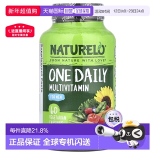 香港直邮NATURELO，男士每日复合维生素，60 粒素食胶囊