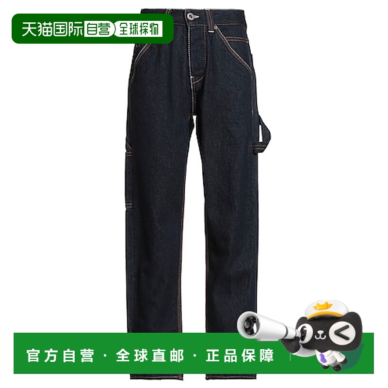 1h可退 香港直邮emporio armani 男士 牛仔裤