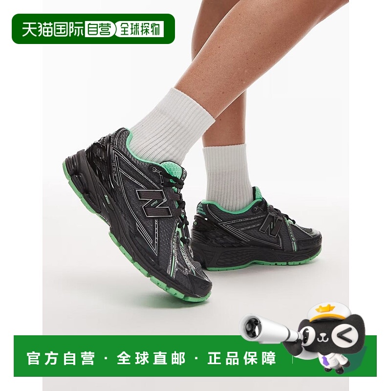1h可退 香港直邮潮奢 New Balance  女士 1906r 男女通款绿色训练